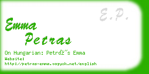 emma petras business card